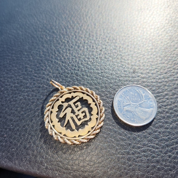 12K Pendant with ?Chinese Characters - Picture 2 of 10